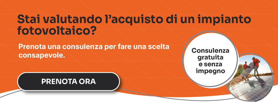Consulenza gratuita